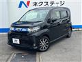 2019 Daihatsu Move