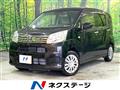 2019 Daihatsu Move