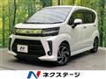 2019 Daihatsu Move