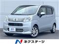 2019 Daihatsu Move