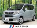 2015 Daihatsu Move