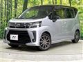 2021 Daihatsu Move