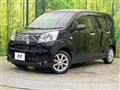 2021 Daihatsu Move