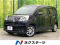 2021 Daihatsu Move