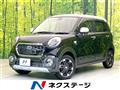 2016 Daihatsu Cast