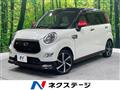 2016 Daihatsu Cast