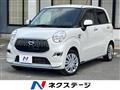 2017 Daihatsu Cast