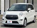 2017 Daihatsu Cast