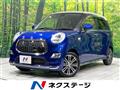2017 Daihatsu Cast