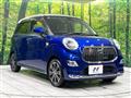 2017 Daihatsu Cast