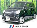 2018 Daihatsu Cast