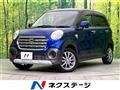 2019 Daihatsu Cast