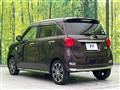 2020 Daihatsu Cast
