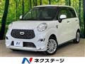 2020 Daihatsu Cast