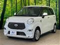 2020 Daihatsu Cast