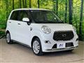 2020 Daihatsu Cast