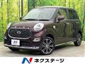 2021 Daihatsu Cast
