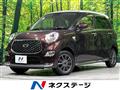 2021 Daihatsu Cast