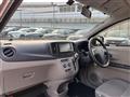 2013 Daihatsu Mira Es