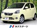 2012 Daihatsu Mira Es