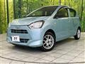 2017 Daihatsu Mira Es