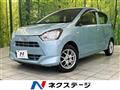 2017 Daihatsu Mira Es