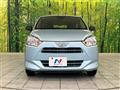 2017 Daihatsu Mira Es
