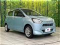 2017 Daihatsu Mira Es