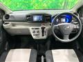 2021 Daihatsu Mira Es
