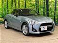 2015 Daihatsu Copen