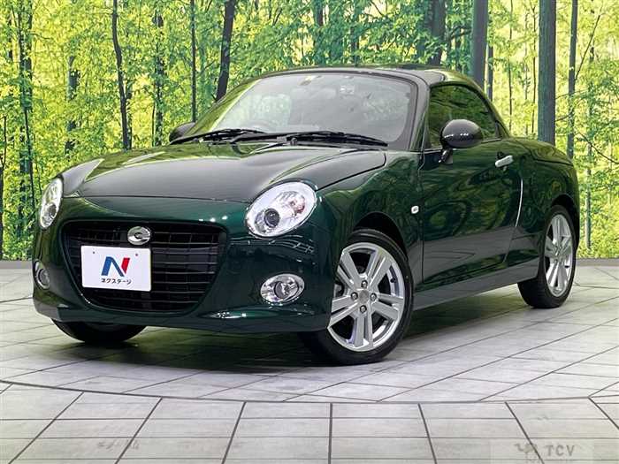 2023 Daihatsu Copen