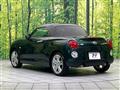 2023 Daihatsu Copen