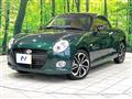 2024 Daihatsu Copen