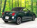 2024 Daihatsu Copen