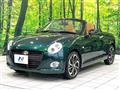 2024 Daihatsu Copen
