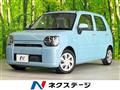 2018 Daihatsu Daihatsu Others