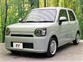 2022 Daihatsu Daihatsu Others