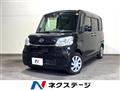 2016 Daihatsu Tanto