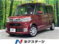 2016 Daihatsu Tanto