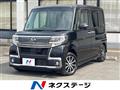 2016 Daihatsu Tanto