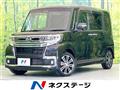 2017 Daihatsu Tanto