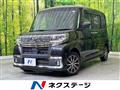 2018 Daihatsu Tanto