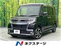 2019 Daihatsu Tanto