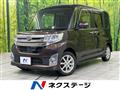 2014 Daihatsu Tanto