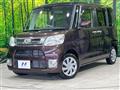 2017 Daihatsu Tanto