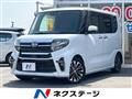 2019 Daihatsu Tanto