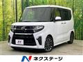 2019 Daihatsu Tanto
