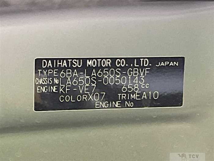 2019 Daihatsu Tanto