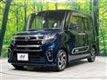 2021 Daihatsu Tanto