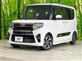 2022 Daihatsu Tanto